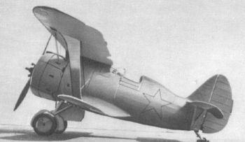 Разгром 1941 (На мирно спящих аэродромах) - _350pxPolikarpow_I153.jpg