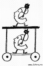 Черная маска из Аль-Джебры - pict36.jpg