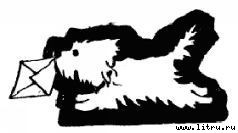 Черная маска из Аль-Джебры - pict41.jpg