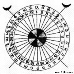 Черная маска из Аль-Джебры - pict45.jpg