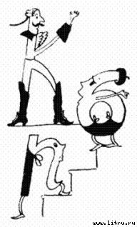 Черная маска из Аль-Джебры - pict62.jpg