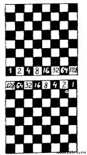 Черная маска из Аль-Джебры - pict68.jpg