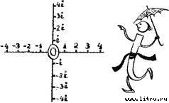 Черная маска из Аль-Джебры - pict73.jpg