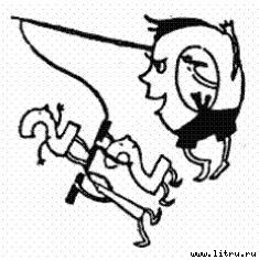 Черная маска из Аль-Джебры - pict78.jpg