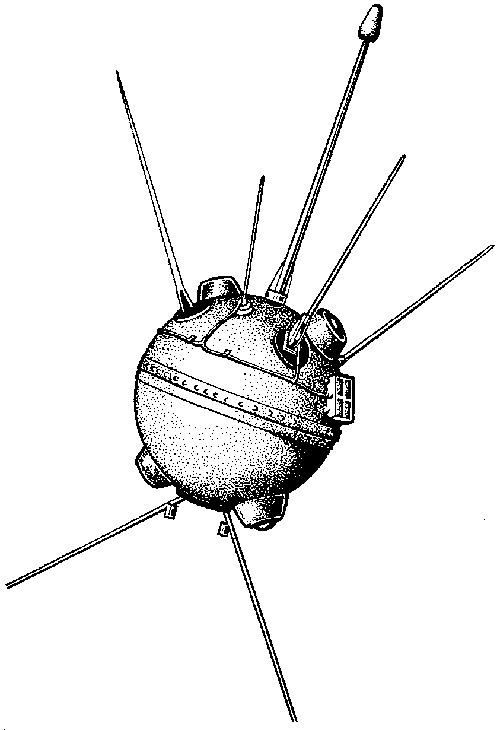 Космические аппараты исследуют Луну - img_1.png