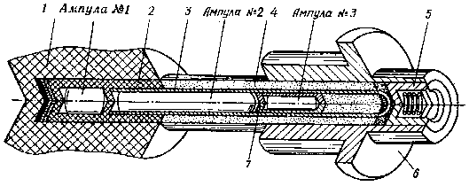 Космическая технология и производство - img_9.png