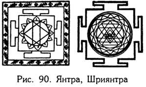 Тайник Русского Севера (с иллюстрациями) - i_093.jpg