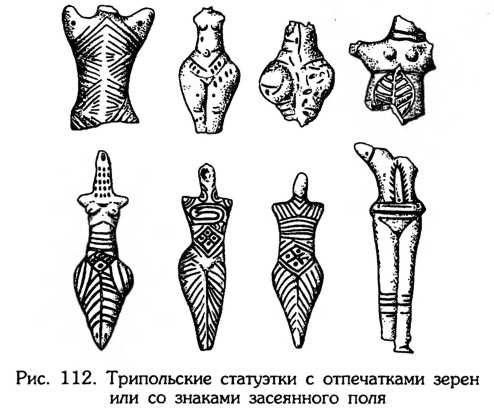 Тайник Русского Севера (с иллюстрациями) - i_115.jpg