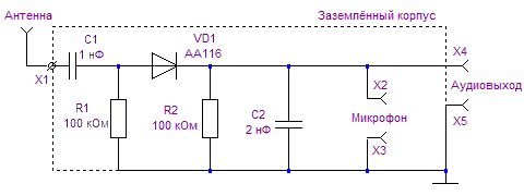 Мост между мирами. - i_002.png