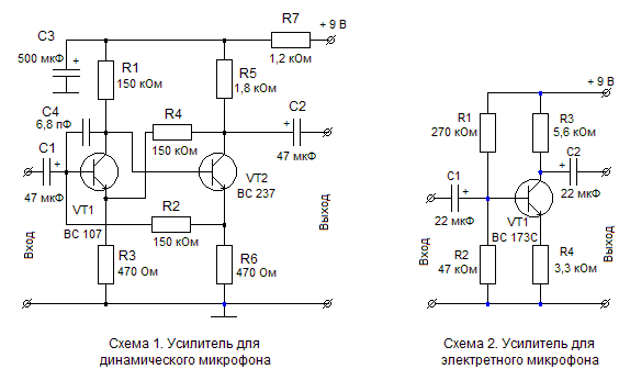 Мост между мирами. - i_005.png