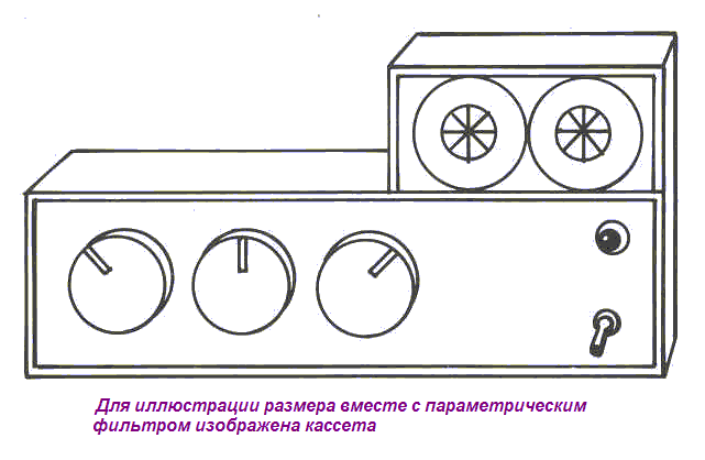 Мост между мирами. - i_007.png