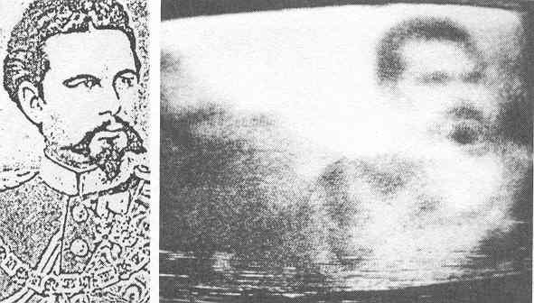 Мост между мирами. - i_022.jpg