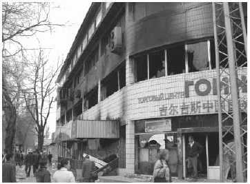 Киргизский переворот - i_014.jpg