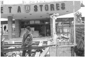 Киргизский переворот - i_015.jpg