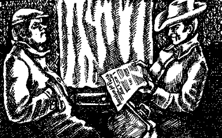 Право на істину - doc2fb_image_03000002.png