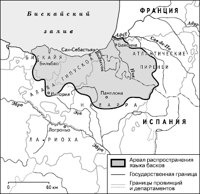 Географическая картина мира Пособие для вузов Кн. II: Региональная характеристика мира - i_014.png