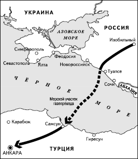 Географическая картина мира Пособие для вузов Кн. II: Региональная характеристика мира - i_036.png