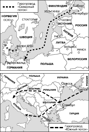 Географическая картина мира Пособие для вузов Кн. II: Региональная характеристика мира - i_037.png