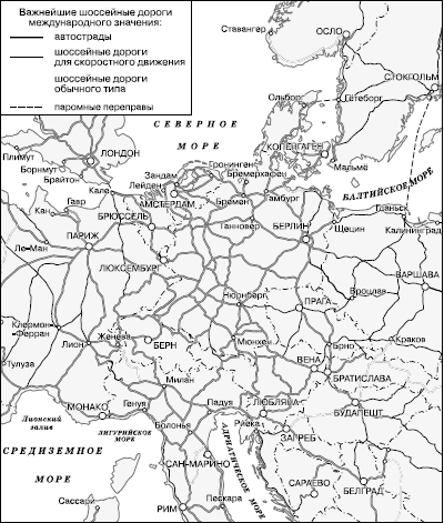 Географическая картина мира Пособие для вузов Кн. II: Региональная характеристика мира - i_052.png