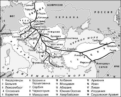 Географическая картина мира Пособие для вузов Кн. II: Региональная характеристика мира - i_053.png