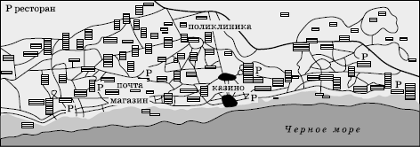 Географическая картина мира Пособие для вузов Кн. II: Региональная характеристика мира - i_066.png