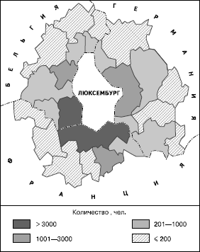 Географическая картина мира Пособие для вузов Кн. II: Региональная характеристика мира - i_085.png