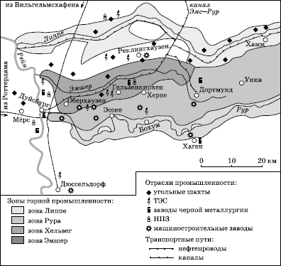 Географическая картина мира Пособие для вузов Кн. II: Региональная характеристика мира - i_087.png