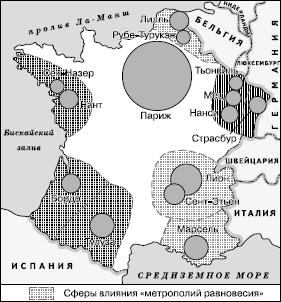 Географическая картина мира Пособие для вузов Кн. II: Региональная характеристика мира - i_090.png