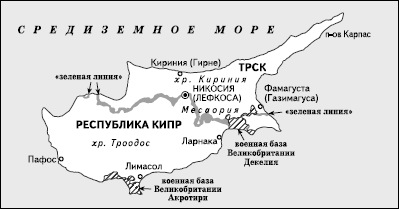 Географическая картина мира Пособие для вузов Кн. II: Региональная характеристика мира - i_104.png