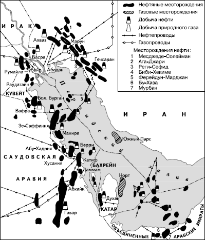 Географическая картина мира Пособие для вузов Кн. II: Региональная характеристика мира - i_121.png