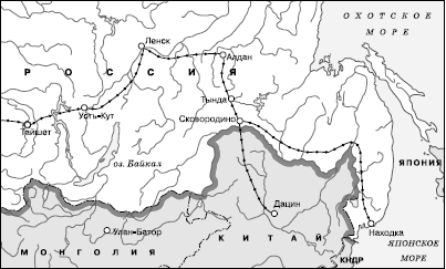 Географическая картина мира Пособие для вузов Кн. II: Региональная характеристика мира - i_137.png