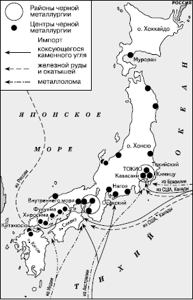 Географическая картина мира Пособие для вузов Кн. II: Региональная характеристика мира - i_159.png