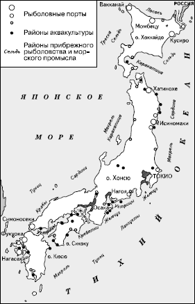 Географическая картина мира Пособие для вузов Кн. II: Региональная характеристика мира - i_163.png