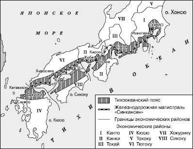 Географическая картина мира Пособие для вузов Кн. II: Региональная характеристика мира - i_165.png