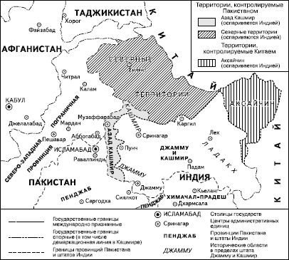 Географическая картина мира Пособие для вузов Кн. II: Региональная характеристика мира - i_179.png