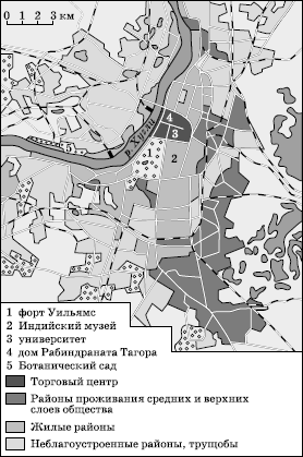 Географическая картина мира Пособие для вузов Кн. II: Региональная характеристика мира - i_184.png