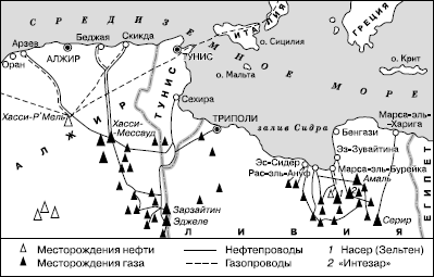 Географическая картина мира Пособие для вузов Кн. II: Региональная характеристика мира - i_200.png