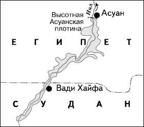 Географическая картина мира Пособие для вузов Кн. II: Региональная характеристика мира - i_208.png