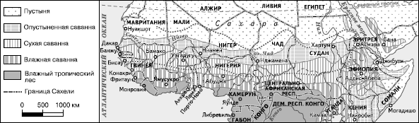 Географическая картина мира Пособие для вузов Кн. II: Региональная характеристика мира - i_212.png