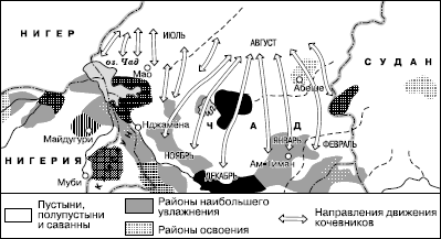 Географическая картина мира Пособие для вузов Кн. II: Региональная характеристика мира - i_213.png