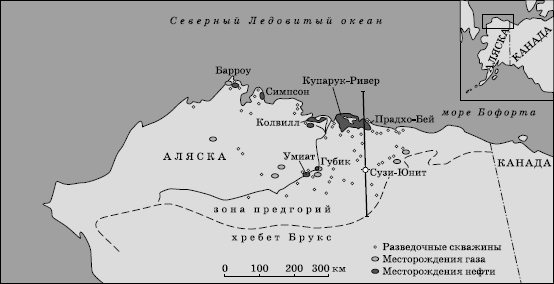 Географическая картина мира Пособие для вузов Кн. II: Региональная характеристика мира - i_247.png