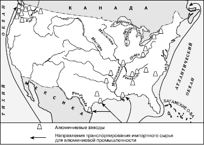 Географическая картина мира Пособие для вузов Кн. II: Региональная характеристика мира - i_254.png