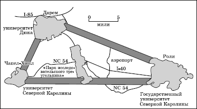 Географическая картина мира Пособие для вузов Кн. II: Региональная характеристика мира - i_268.png