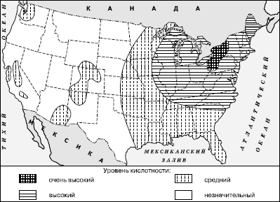 Географическая картина мира Пособие для вузов Кн. II: Региональная характеристика мира - i_269.png