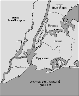 Географическая картина мира Пособие для вузов Кн. II: Региональная характеристика мира - i_277.png