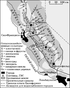 Географическая картина мира Пособие для вузов Кн. II: Региональная характеристика мира - i_281.png