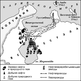 Географическая картина мира Пособие для вузов Кн. II: Региональная характеристика мира - i_297.png