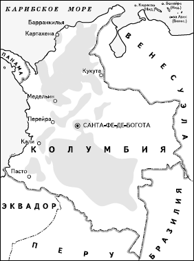 Географическая картина мира Пособие для вузов Кн. II: Региональная характеристика мира - i_314.png