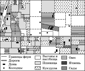 Географическая картина мира Пособие для вузов Кн. II: Региональная характеристика мира - i_316.png