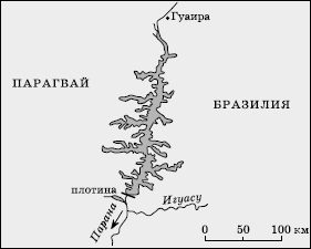 Географическая картина мира Пособие для вузов Кн. II: Региональная характеристика мира - i_318.png